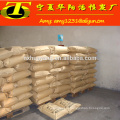 Anionic polymer pam polyacrylamide powder MSDS